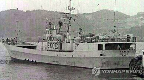 Hai người Việt Nam giết hại thuyền trưởng, kĩ sư tàu cá Hàn Quốc - ảnh 1