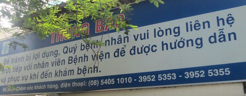“Cò” bệnh viện...