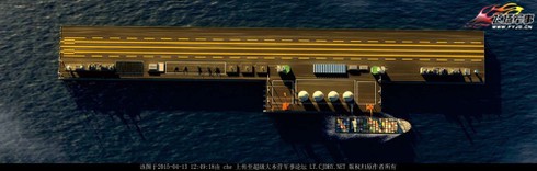 Trung Quốc sắp xây đảo nổi khổng lồ ở Biển Đông? - ảnh 1