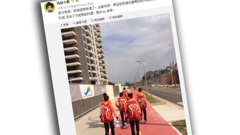 Chưa khai mạc, vận động viên Trung Quốc đã chê Olympic Rio - ảnh 5