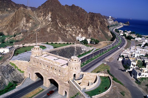 Vương quốc Hồi giáo Oman qua 46 năm đổi mới và phát triển - ảnh 1