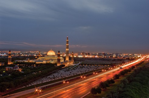 Vương quốc Hồi giáo Oman qua 46 năm đổi mới và phát triển - ảnh 3