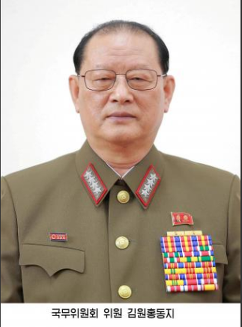 Tin thế giới 3/2: Mỹ - Hàn sẽ sớm triển khai THAAD trong năm nay - ảnh 2