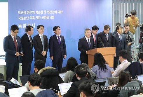 Hàn Quốc: Công tố viên công bố điều tra, bà Park