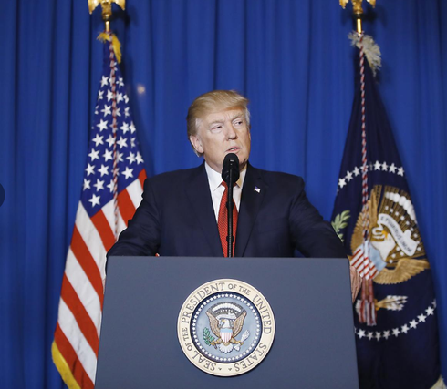 Ông Trump ở đâu khi các em bé Syria thiệt mạng do phe nổi dậy đánh bom? - ảnh 1