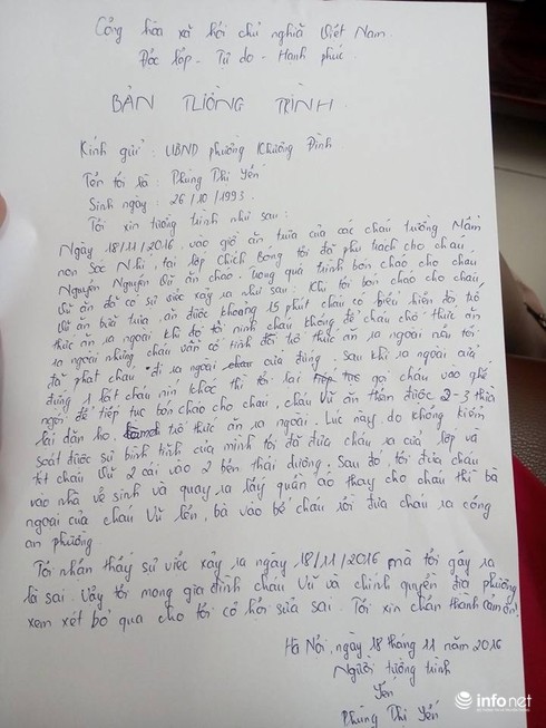 Hà Nội: Bé 18 tháng tuổi bị cô giáo tát đỏ thái dương ở trường mầm non - ảnh 2