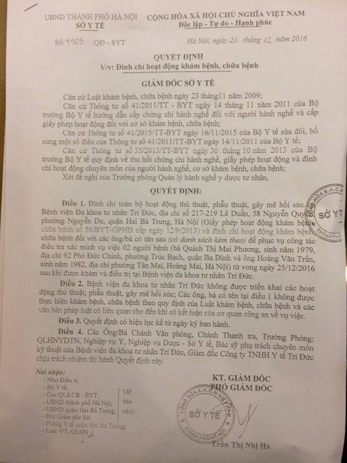 2 bệnh nhân tử vong sau gây mê: Đình chỉ hoạt động thủ thuật, phẫu thuật, gây mê - ảnh 1