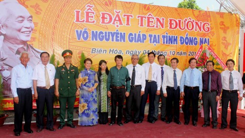 Đồng Nai chính thức đặt tên đường Võ Nguyên Giáp - ảnh 2