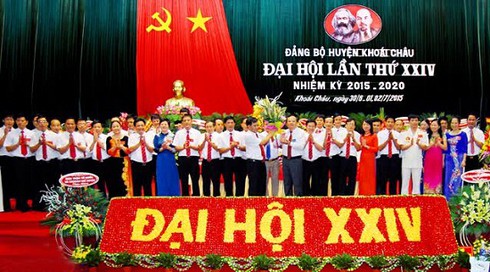 Hưng Yên hoàn thành việc tổ chức đại hội đảng bộ cấp trên cơ sở - ảnh 1