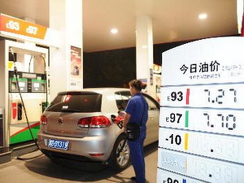 Trung Quốc rất “khát” dầu - ảnh 1