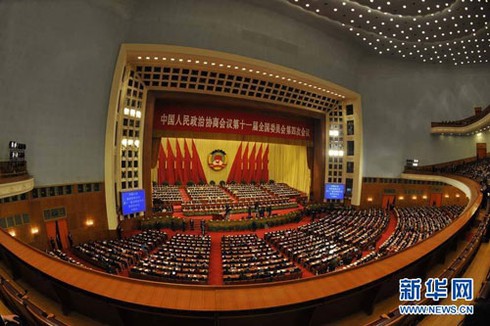 Tập Cận Bình lo sợ về 'tương lai của Đảng Cộng sản Trung Quốc' - ảnh 1