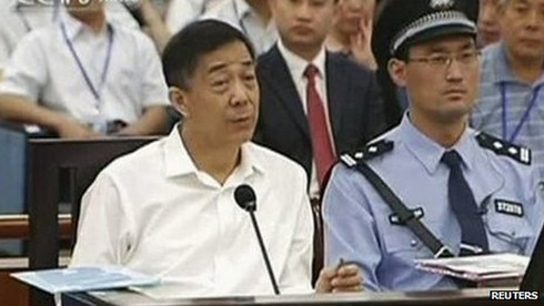 Ngày thứ 2 của 'phiên tòa thế kỷ' ở Trung Quốc - ảnh 1