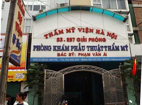 3 trẻ tử vong sau phẫu thuật: Bộ Y tế yêu cầu Hà Nội điều tra OSCA - ảnh 1