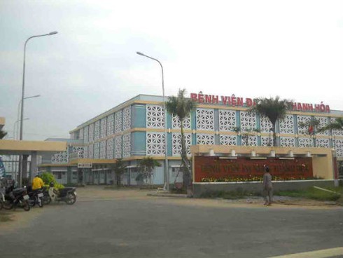 BV tỉnh Thanh Hóa phát triển song hành cùng công tác xã hội hóa - ảnh 1