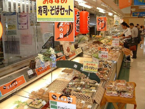 Tâm sự của một người Việt “nghiện” ăn cắp ở Nhật - ảnh 1