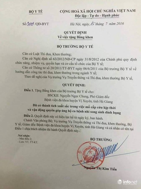 Vụ cặp sinh đôi dính liền: Bộ trưởng Y tế khen thưởng bác sỹ ra chợ quyên tiền - ảnh 1