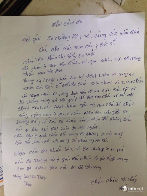 Mẹ của cặp song sinh dính nhau tại Hà Giang bất ngờ gửi thư cho Bộ trưởng Tiến - ảnh 1
