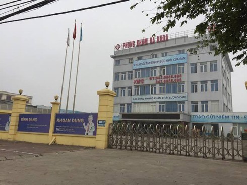 Sẽ rút giấy phép hoạt động phòng khám đa khoa 168 Hà Nội khiến sản phụ tử vong - ảnh 1