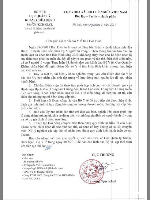 Sau sự cố, Giám đốc Bệnh viện Đa khoa Hoà Bình mong xã hội chia sẻ - ảnh 2