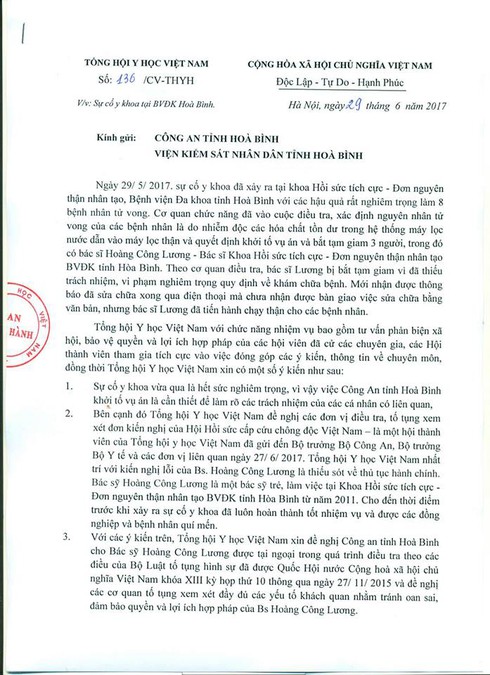 Vụ BS Lương, Tổng hội Y học Việt Nam kiến nghị nên xử đúng người, đúng tội - ảnh 1