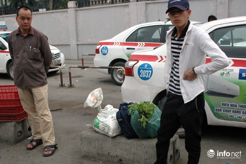 Biển người