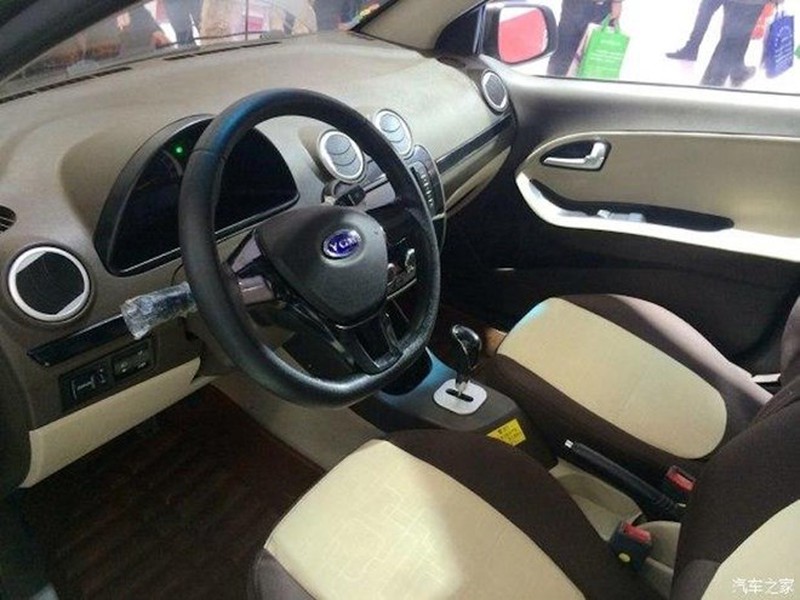 Kia Morning bị nhái trắng trợn ở Trung Quốc - ảnh 4
