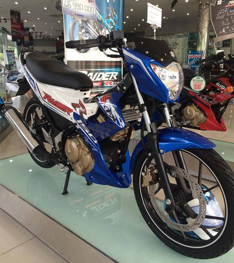 Cạnh tranh với Exciter Camo, Suzuki ra mắt Raider bản độ đặc biệt - ảnh 1