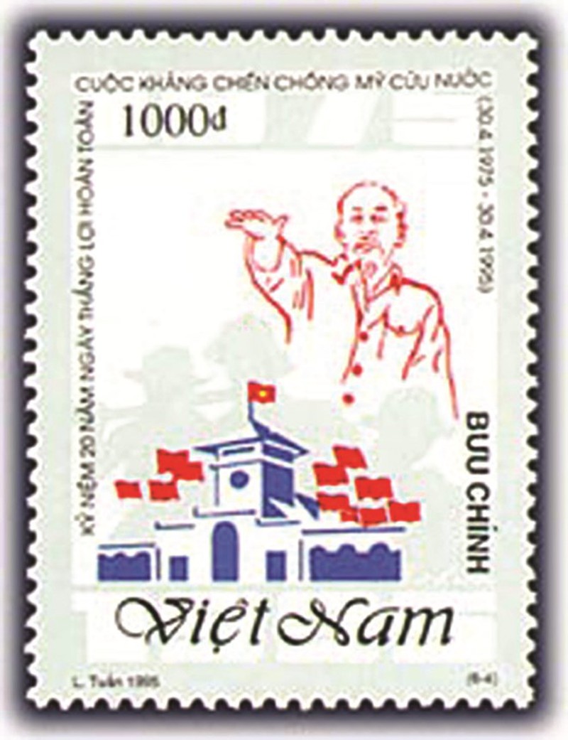 Dấu ấn người chiến sỹ QĐND Việt Nam ngày Giải phóng miền Nam trên tem bưu chính - ảnh 5