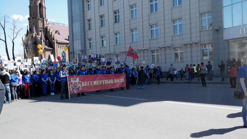 Hình ảnh về “Trung đoàn Bất tử” tràn ngập trên khắp nước Nga - ảnh 3