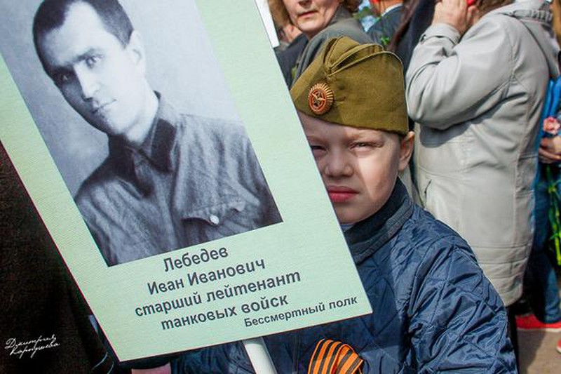 Hình ảnh về “Trung đoàn Bất tử” tràn ngập trên khắp nước Nga - ảnh 8