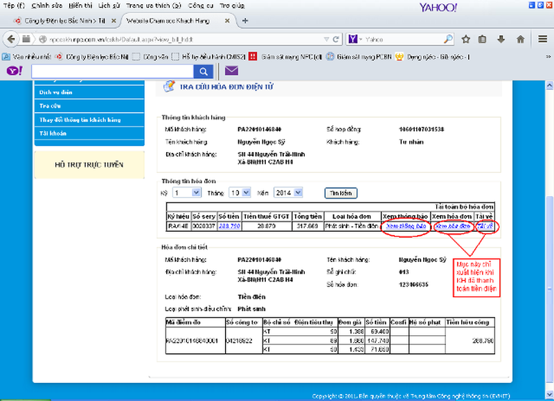 Cách tra cứu hóa đơn tiền điện online - ảnh 5