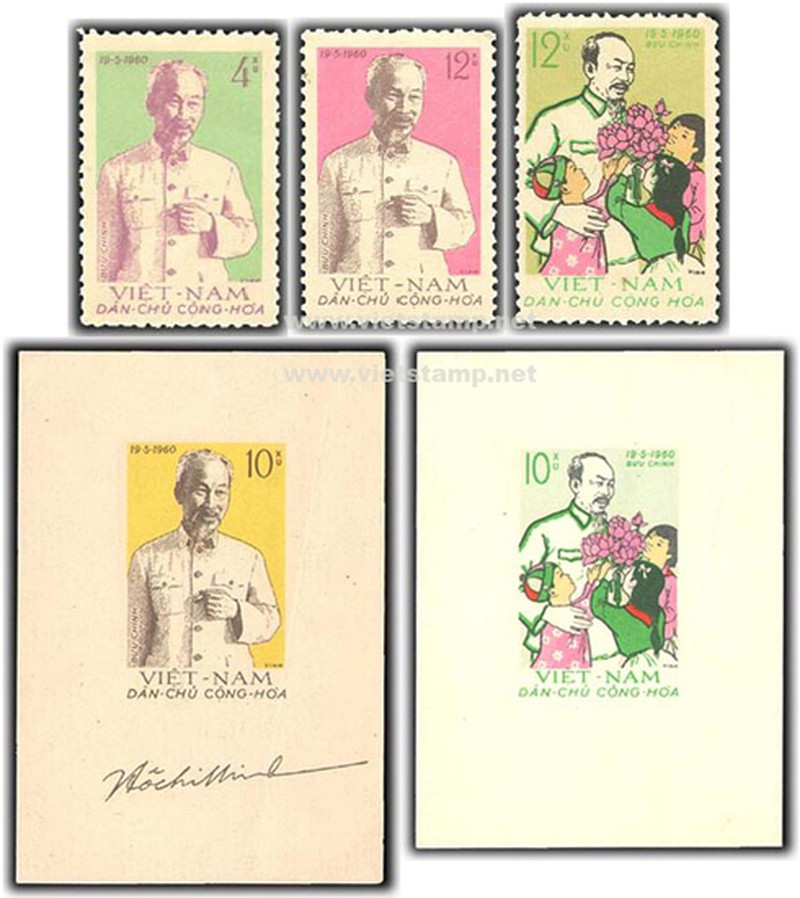 Kỷ niệm Ngày sinh nhật Bác (19/5): Ấm áp hình ảnh Chủ tịch Hồ Chí Minh trên tem - ảnh 3