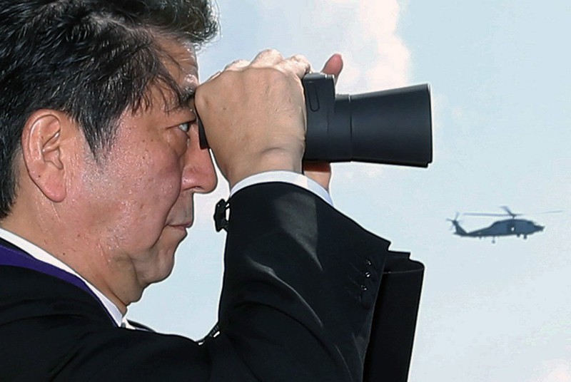 Cận cảnh lực lượng Hải quân Nhật Bản - ảnh 5