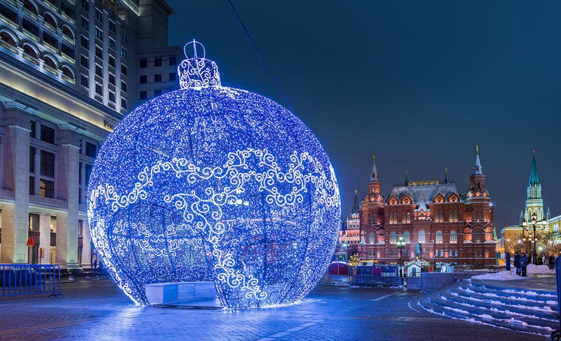 20 thành phố trang hoàng mừng năm mới đẹp như trong cổ tích - ảnh 1