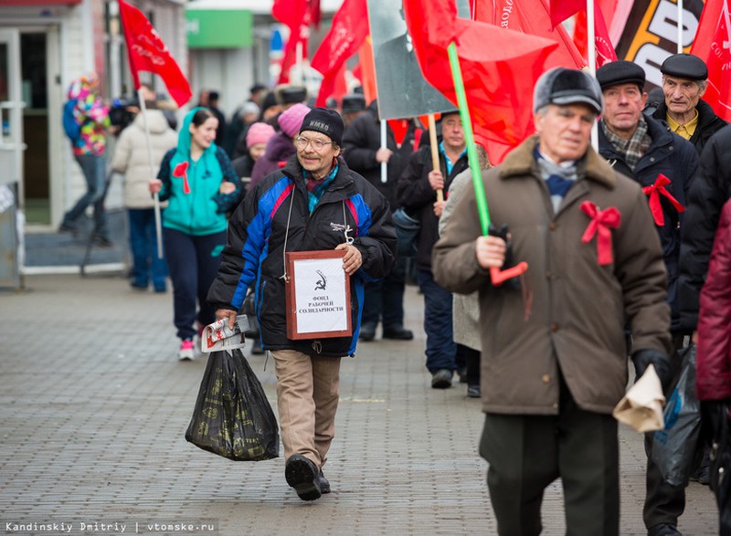 Ảnh: Người dân Nga không lãng quên Cách mạng Tháng Mười - ảnh 13