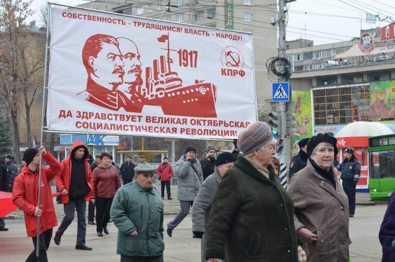 Ảnh: Người dân Nga không lãng quên Cách mạng Tháng Mười - ảnh 2