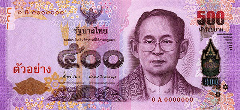 Những đồng tiền giấy đẹp nhất hành tinh - ảnh 11
