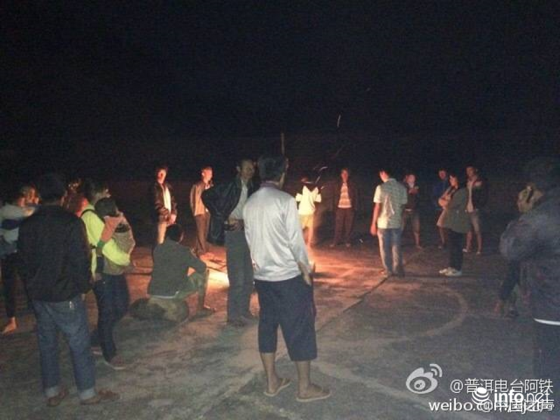 Động đất Trung Quốc: 1 người chết, 324 người bị thương - ảnh 2