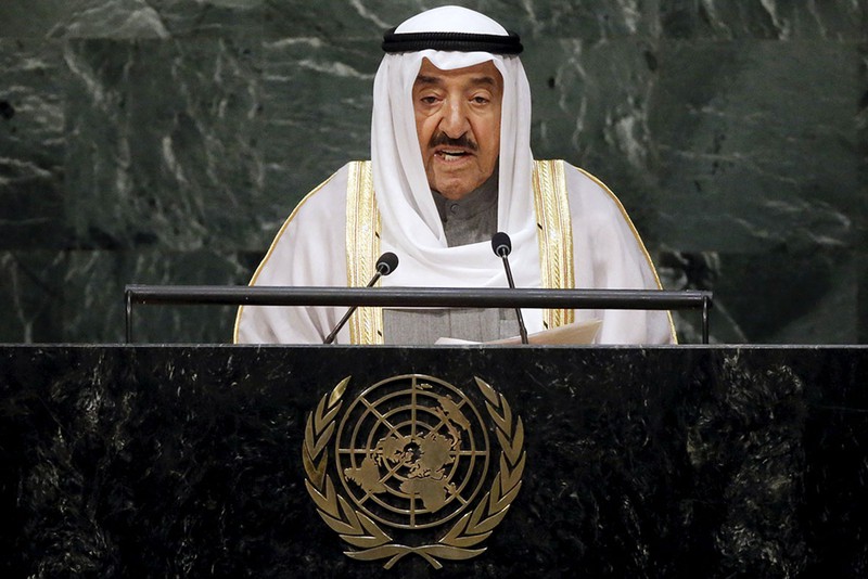 Những nhà lãnh đạo trẻ nhất và già nhất thế giới - ảnh 4