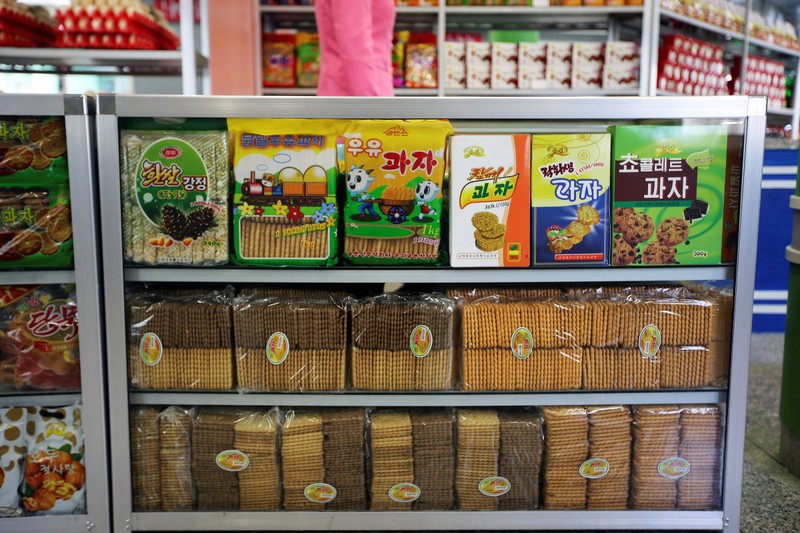 Cận cảnh những mặt hàng không bao giờ xuất khẩu của Triều Tiên - ảnh 11