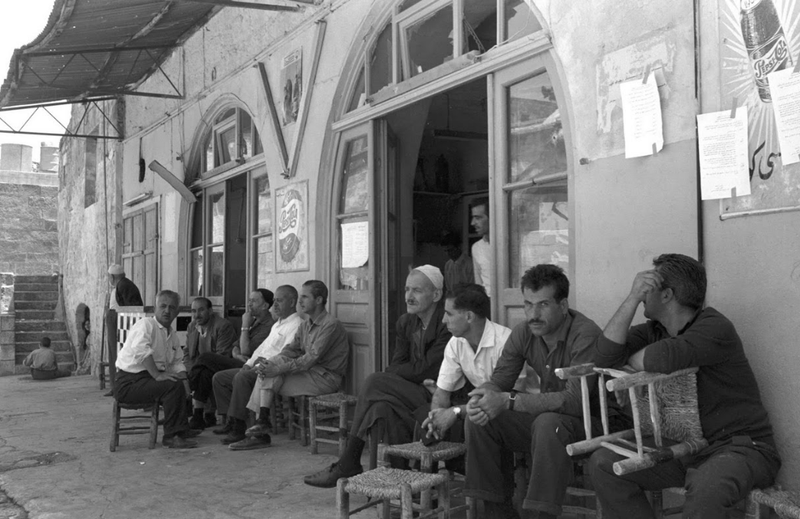 Thành phố cổ Jerusalem sau 50 năm cuộc chiến tranh Sáu ngày - ảnh 3