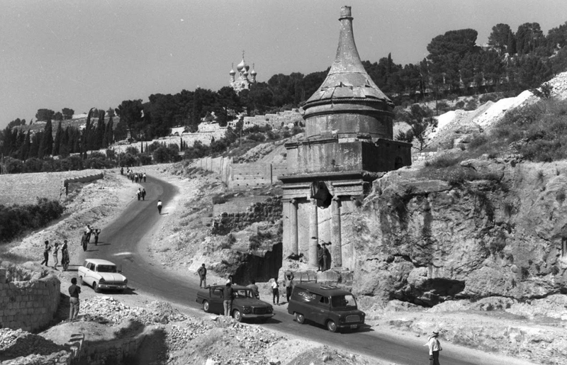 Thành phố cổ Jerusalem sau 50 năm cuộc chiến tranh Sáu ngày - ảnh 7