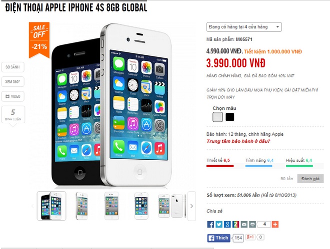 Nhiều đại lý hạ giá iPhone 4S 8 GB cả triệu đồng