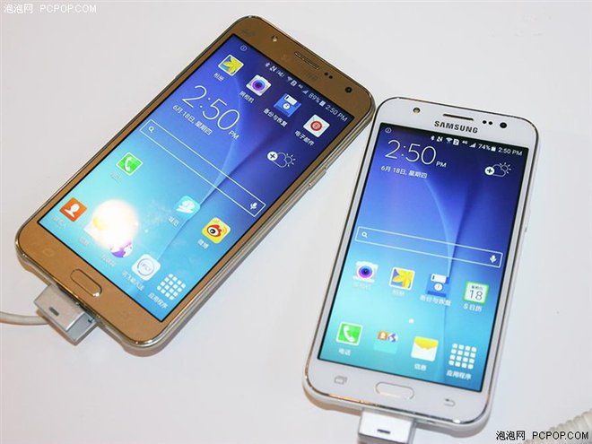 Smartphone chuyên selfie Galaxy J7 giá 6 triệu tại VN