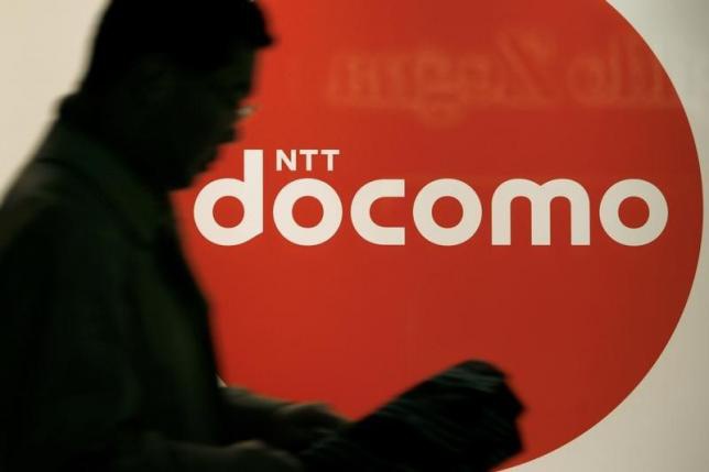 NTT DoCoMo là nhà cung cấp dịch vụ viễn thông lớn nhất Nhật Bản.