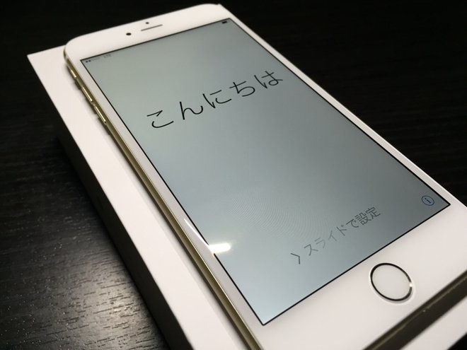 Những loại iPhone hàng ngoài đang bán tại Việt Nam