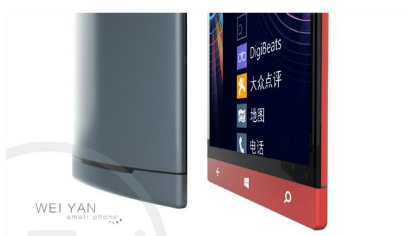 Smartphone siêu mỏng chạy song song Android và Windows 10