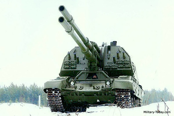 Sức mạnh siêu pháo tự hành vừa lộ diện của Nga - ảnh 2