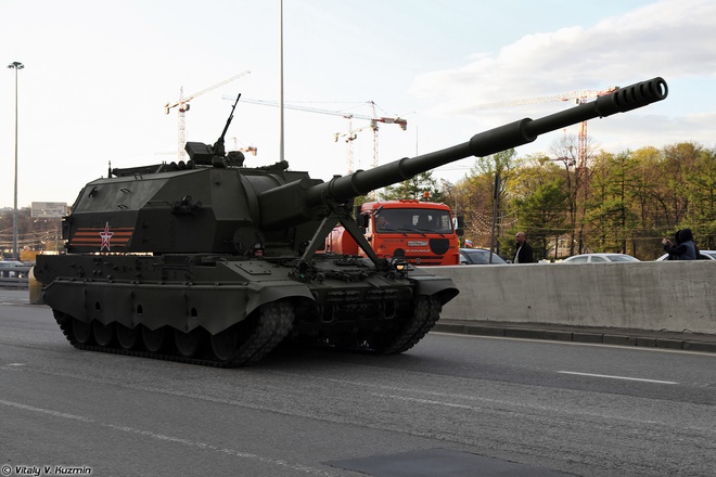 Sức mạnh siêu pháo tự hành vừa lộ diện của Nga - ảnh 5