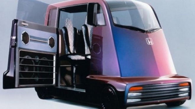 15 chiếc xe ngộ nghĩnh có một không hai trên thế giới - ảnh 13